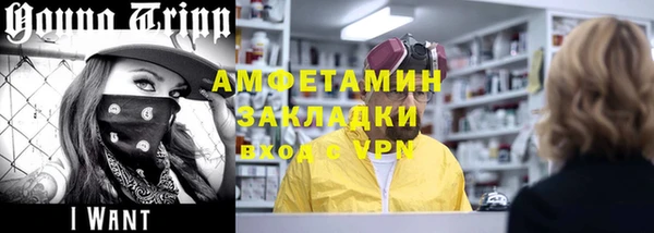 кокаин перу Аркадак