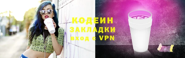 мет Приозерск