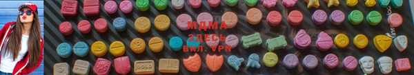 мяу мяу кристалл Баксан