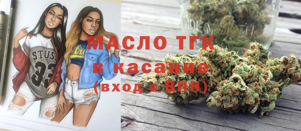 ALPHA-PVP Балабаново
