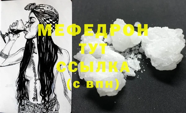 мет Приозерск