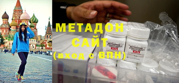 не бодяженный Пролетарск