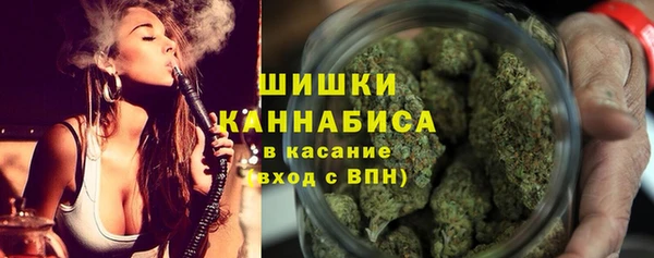 марки nbome Балахна