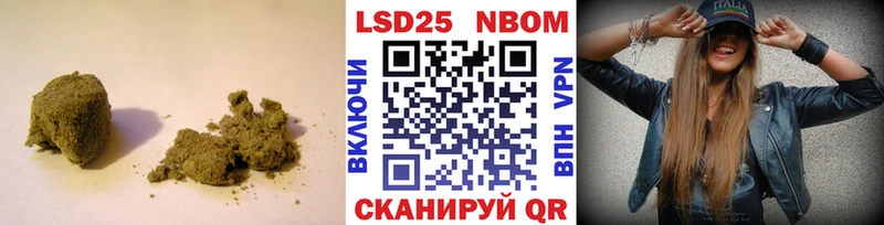 LSD-25 экстази кислота  Нефтегорск 